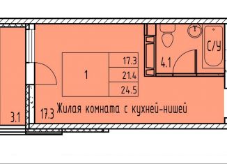 Продаю квартиру студию, 22.9 м2, Ростов-на-Дону