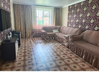 Продам дом, 99.3 м2, Кумертау, улица Пархоменко