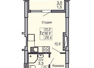 Продаю 1-ком. квартиру, 20.4 м2, Волгоград