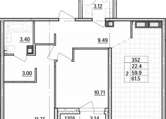 Продажа двухкомнатной квартиры, 64.4 м2, Санкт-Петербург, Белоостровская улица, 7, ЖК Белый Остров