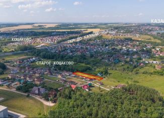 Продам участок, 7 сот., Татарстан, Радужная улица