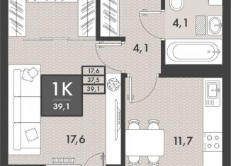 Продажа 1-комнатной квартиры, 39.1 м2, Чита, улица Генерала Белика, 3к3