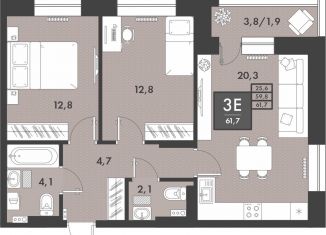 Продам 3-комнатную квартиру, 61.7 м2, Чита, улица Генерала Белика, 3к3