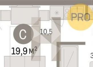 Продаю квартиру студию, 19.9 м2, Новосибирск, Октябрьский район