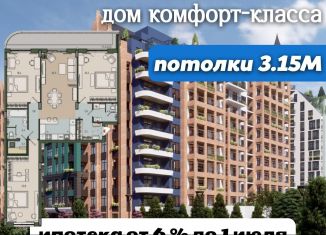 Продажа трехкомнатной квартиры, 125.6 м2, Калининград, Ленинградский район