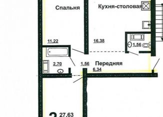 Продажа 3-ком. квартиры, 57 м2, Челябинская область, Краснопольский проспект, 48