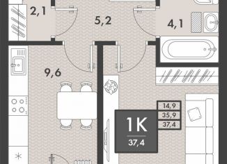 Продажа однокомнатной квартиры, 37.4 м2, Забайкальский край, улица Генерала Белика, 3к3