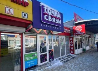 Продаю торговую площадь, 27.3 м2, Ставрополь, проспект Кулакова, 27В, микрорайон № 20