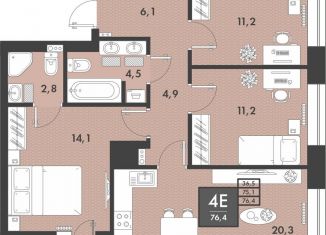 Четырехкомнатная квартира на продажу, 76.4 м2, Чита, улица Генерала Белика, 3к3