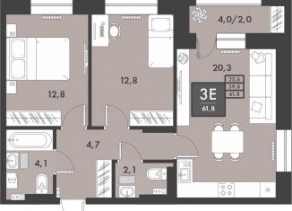 Продаю 3-комнатную квартиру, 61.8 м2, Чита, улица Генерала Белика, 3к3