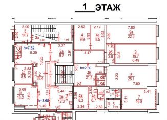 Помещение свободного назначения на продажу, 287.7 м2, Москва, улица Академика Пилюгина, 4, Ломоносовский район