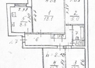Четырехкомнатная квартира на продажу, 75.5 м2, Воронежская область, улица Хользунова, 118