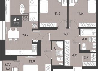 Продам 4-комнатную квартиру, 82.7 м2, Забайкальский край, улица Генерала Белика, 3к3