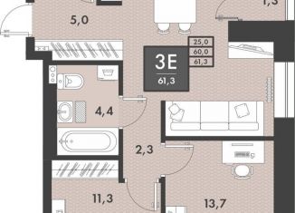 Продам 3-ком. квартиру, 61.3 м2, Чита, улица Генерала Белика, 3к3