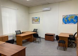 Продаю офис, 120 м2, Оренбург, Советская улица, 52