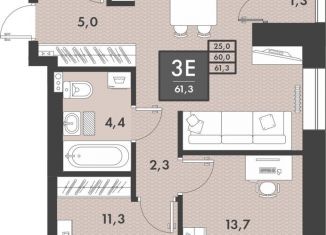 Продается трехкомнатная квартира, 61.3 м2, Чита, улица Генерала Белика, 3к3