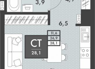 Продам квартиру студию, 28.1 м2, Чита, улица Генерала Белика, 3к3