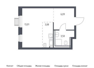 Продажа квартиры студии, 25.7 м2, село Ям, жилой комплекс Прибрежный Парк, к6.2