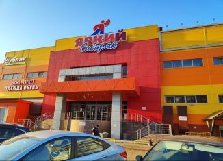 Сдам в аренду торговую площадь, 25 м2, Тюмень, улица Александра Логунова, 5А, Восточный округ