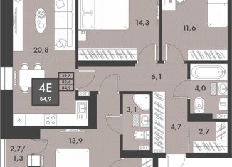 Продам 4-ком. квартиру, 84.9 м2, Чита, улица Генерала Белика, 3к3