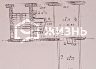 Продажа 2-комнатной квартиры, 44 м2, Екатеринбург, улица Папанина, 5, метро Уральская