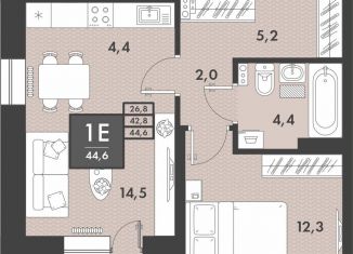 Продам двухкомнатную квартиру, 44.6 м2, Чита, улица Генерала Белика, 3к3