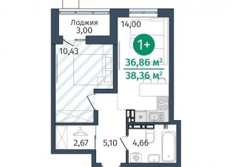 Продажа 1-ком. квартиры, 36.9 м2, деревня Дударева