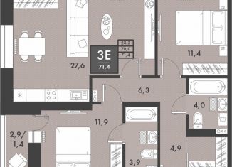 Продам трехкомнатную квартиру, 71.4 м2, Забайкальский край, улица Генерала Белика, 3к3