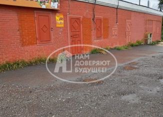 Продажа помещения свободного назначения, 118.5 м2, Чусовой, улица Энгельса, 10