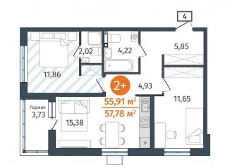 Продам 2-ком. квартиру, 55.9 м2, Тюменская область