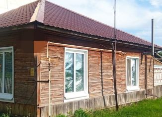 Продажа дома, 41 м2, село Берёзовка, Новая улица