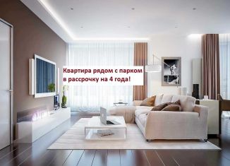 Продажа 1-комнатной квартиры, 43.7 м2, Дагестан