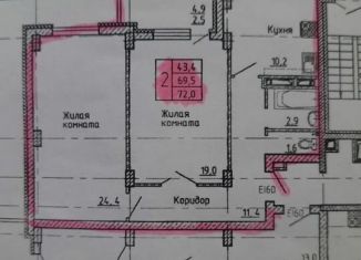 Продам двухкомнатную квартиру, 72 м2, Воронеж, улица Историка Костомарова, 46/2