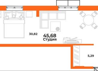 Продается квартира студия, 45.7 м2, Хабаровский край