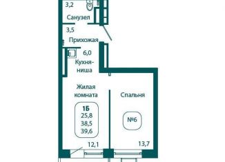 Однокомнатная квартира на продажу, 39.6 м2, рабочий посёлок Андреевка, жилой комплекс Андреевка Лайф, 2