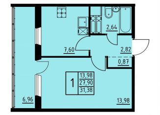 Продажа 1-ком. квартиры, 31.4 м2, Пермский край, Магистральная улица, 98Б