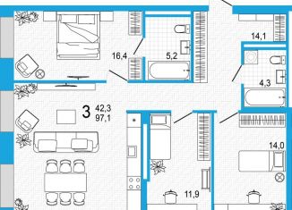 Продам 3-ком. квартиру, 97.1 м2, Уфа, улица Аксакова, 14