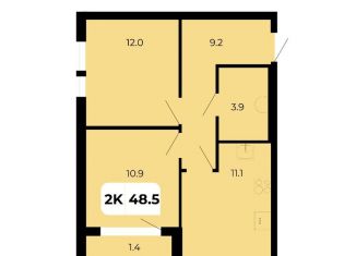 Продам 1-ком. квартиру, 48.5 м2, поселок Верхнетемерницкий, улица Венеры, 21, ЖК Норд