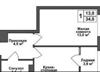 Продается однокомнатная квартира, 34.1 м2, Тульская область