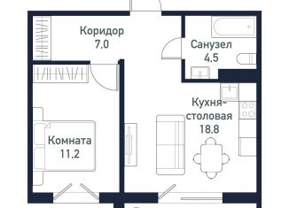 Продаю однокомнатную квартиру, 40.9 м2, Челябинская область, улица имени Капитана Ефимова, 4