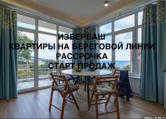 Продается 1-комнатная квартира, 49 м2, Дагестан, улица имени Р. Зорге, 31