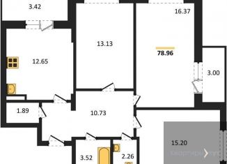 Продажа трехкомнатной квартиры, 79 м2, Воронеж, улица Славы, 7