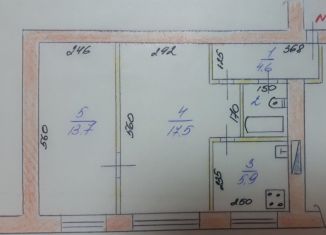 Продажа 2-ком. квартиры, 44.3 м2, Нижегородская область, микрорайон Приокский, 7