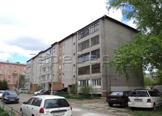 Продается четырехкомнатная квартира, 113.4 м2, Красноярск, проспект имени Газеты Красноярский Рабочий, 77Б, Кировский район