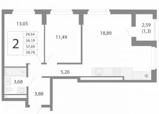 Продается трехкомнатная квартира, 57.5 м2, Свердловская область