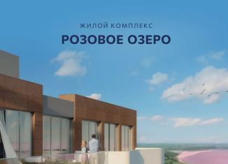 Продажа трехкомнатной квартиры, 61.4 м2, Крым