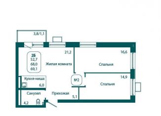 Продам 2-комнатную квартиру, 69.1 м2, Московская область, жилой комплекс Андреевка Лайф, 1