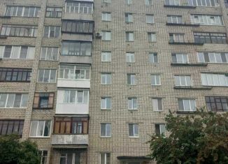 Продажа 4-комнатной квартиры, 65.6 м2, Свердловская область, улица Мира, 6/1