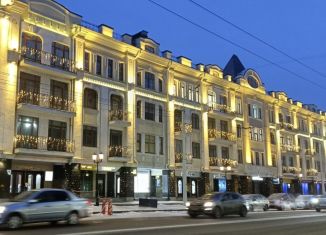 Сдача в аренду 2-ком. квартиры, 80 м2, Уфа, улица Карла Маркса, 20