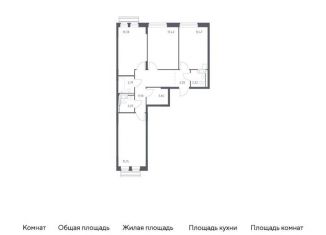 Продается 3-комнатная квартира, 77.9 м2, Московская область